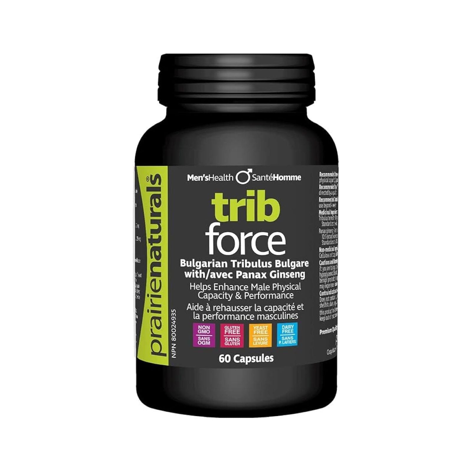 Discount Supplements